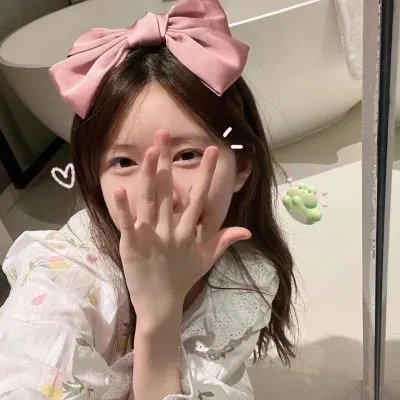 我们要洞房